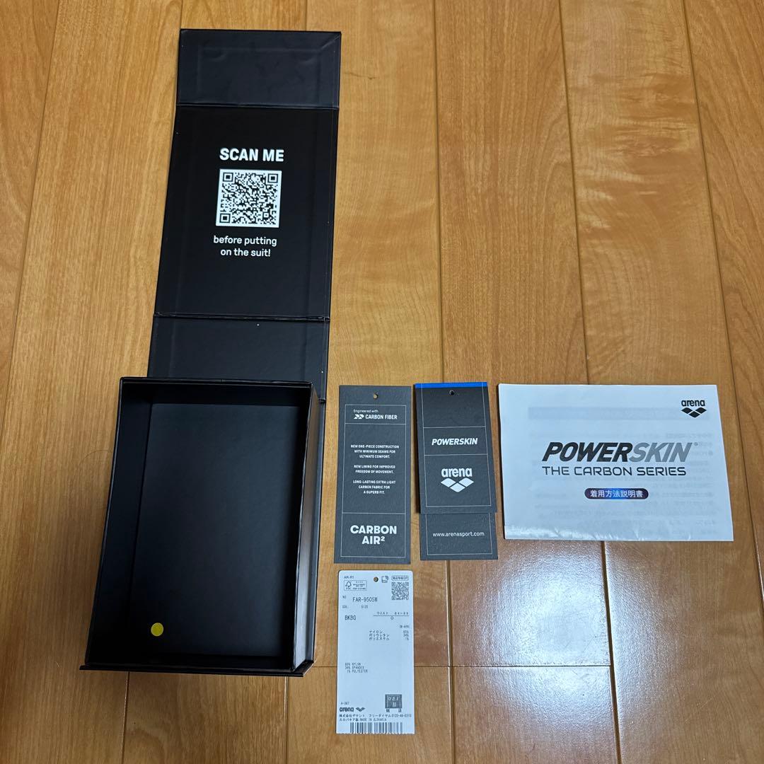 arena 競泳水着・キャップセット