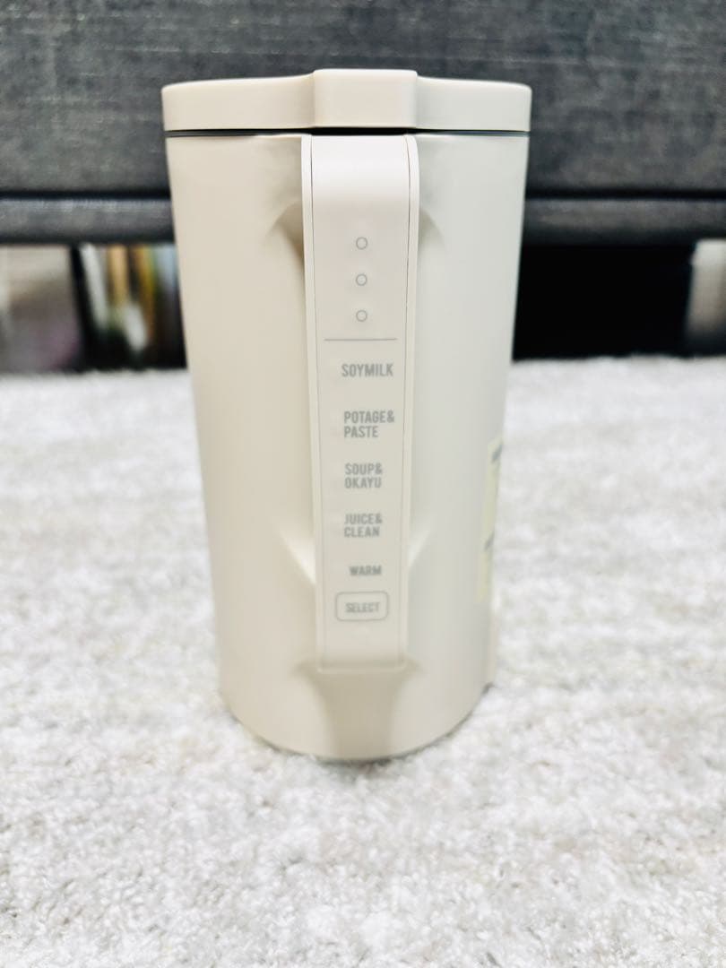 レコルト　自動調理ポット RSY-2