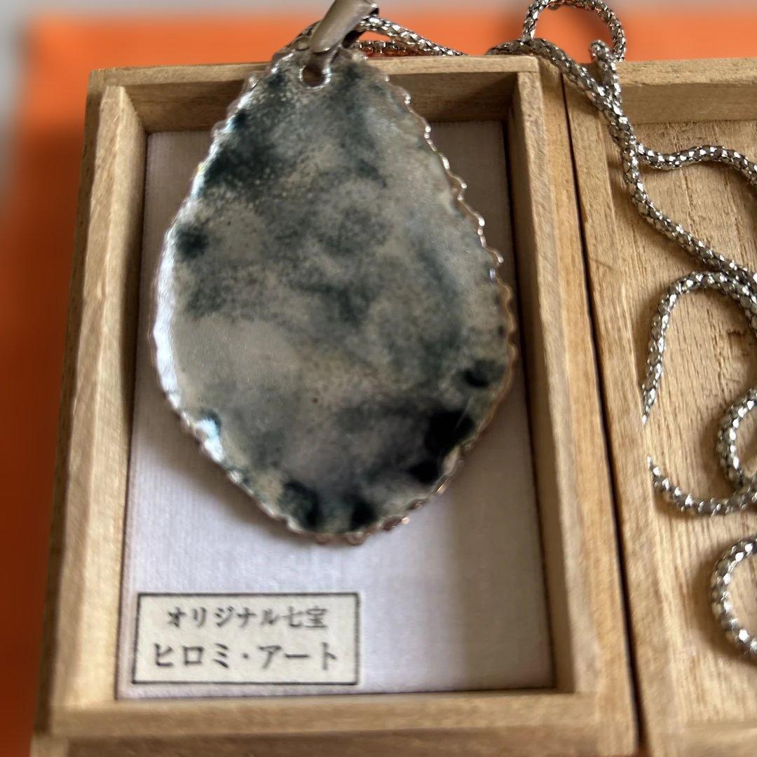 オリジナル七宝ペンダント ヒロミ・アート