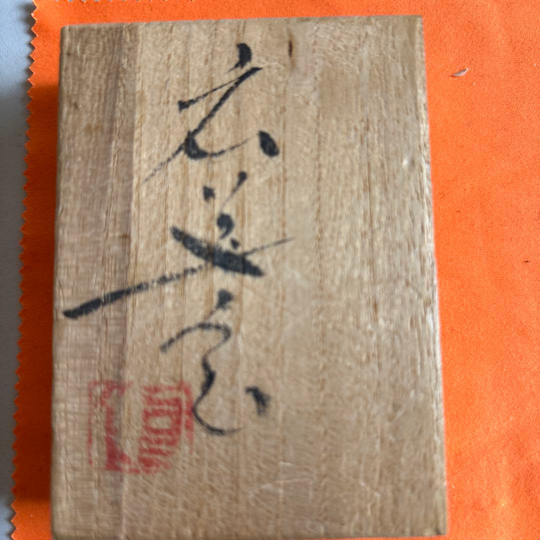 オリジナル七宝ペンダント ヒロミ・アート