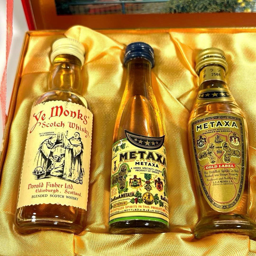 [昭和レトロ]ミニチュア瓶 ウイスキー特級・ブランデー特級・リキュール7本セット