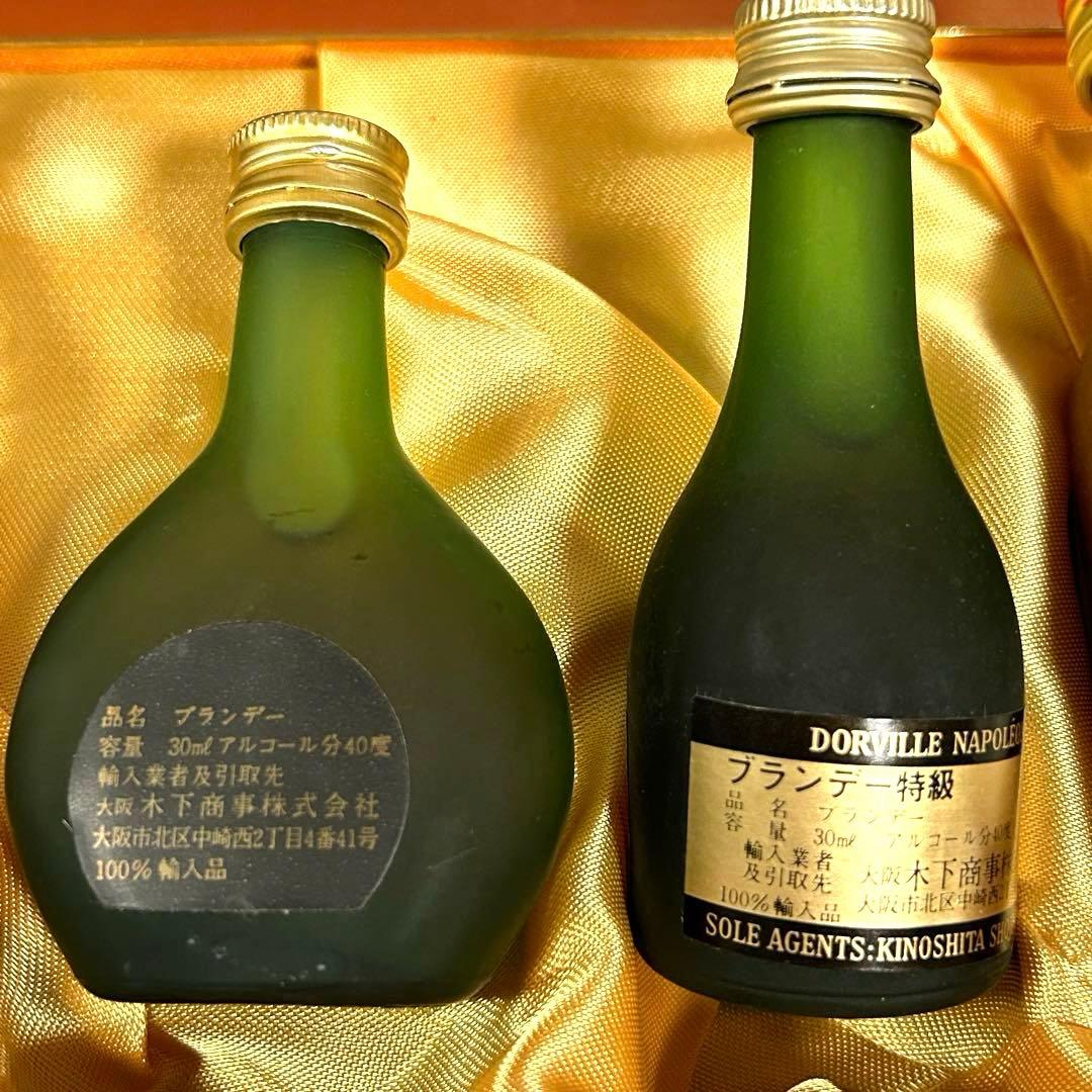 [昭和レトロ]ミニチュア瓶 ウイスキー特級・ブランデー特級・リキュール7本セット