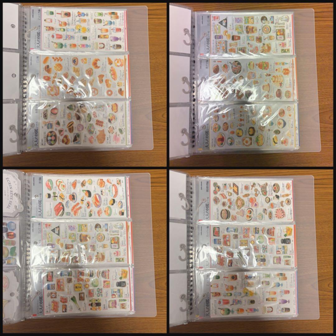 シール まとめ売り