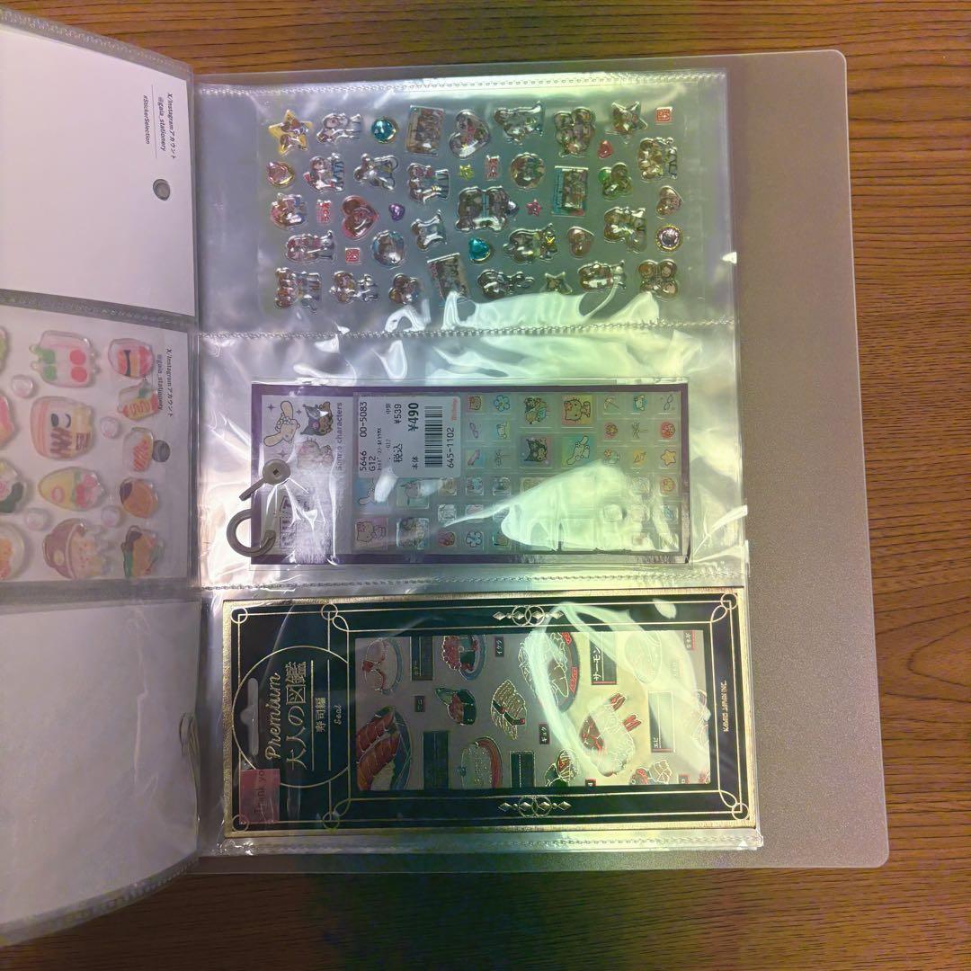 シール まとめ売り