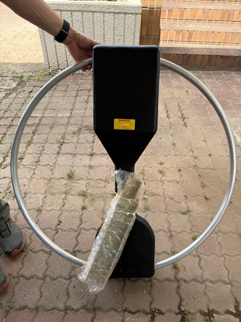 MFJ Hi-Q ループアンテ