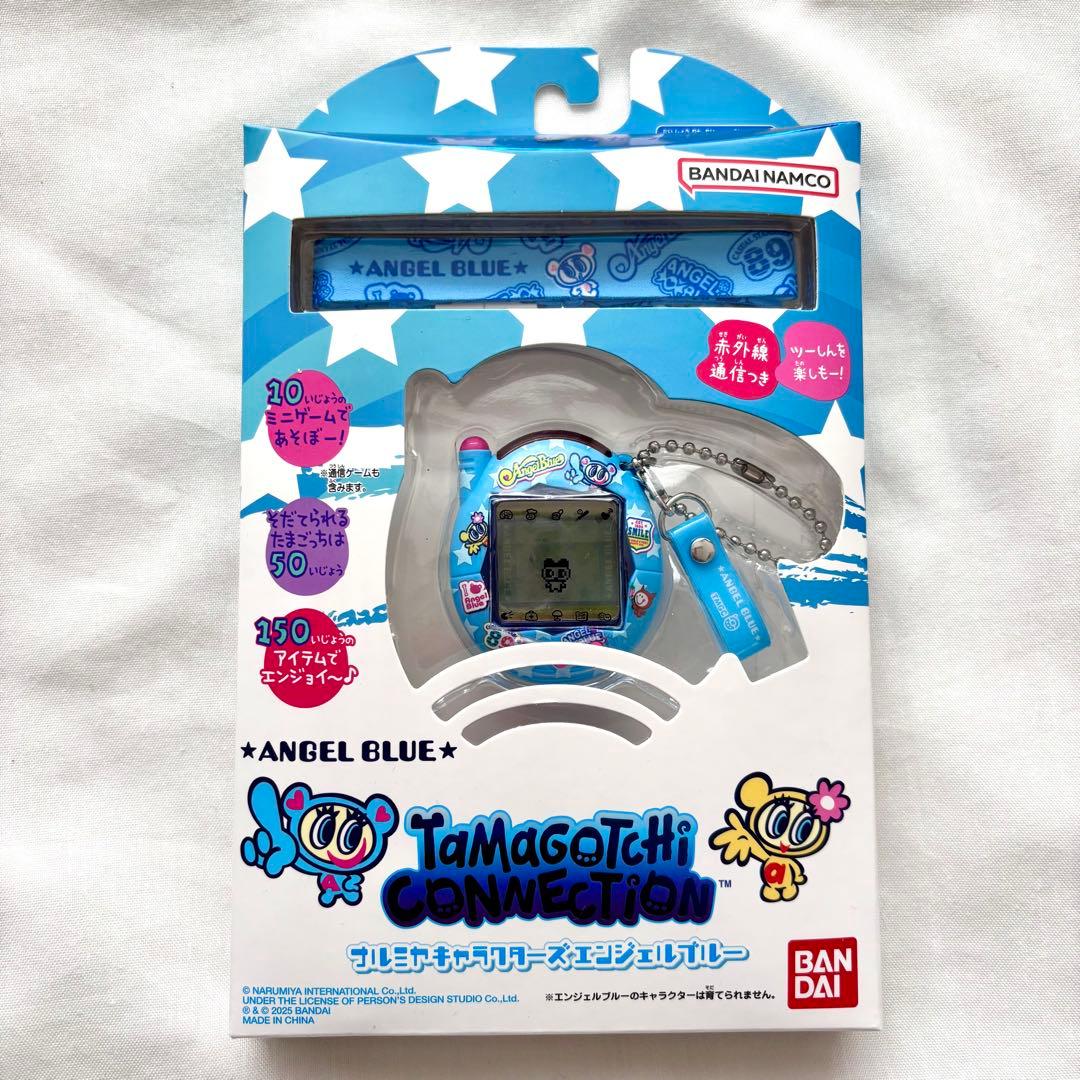 新品未使用たまごっちコネクション ナルミヤ エンジェルブルー & グッズセット⭐︎