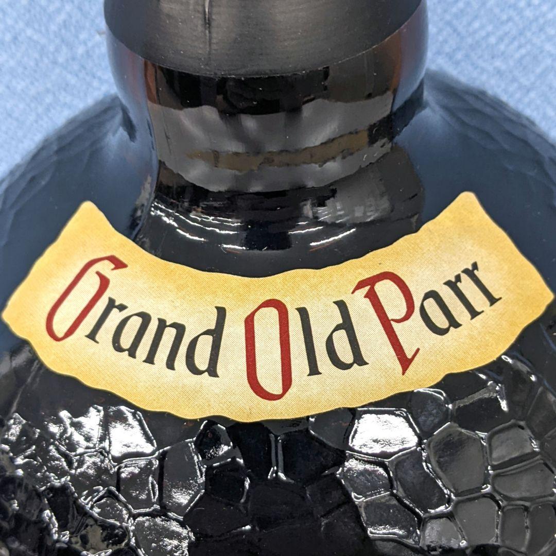 オールドパー12年　新旧　飲み比べセット　新750ml 40%、旧1L 43%