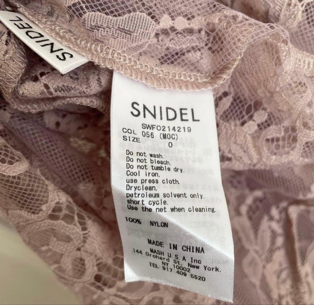 スナイデル バックデザインレースオケワンピース