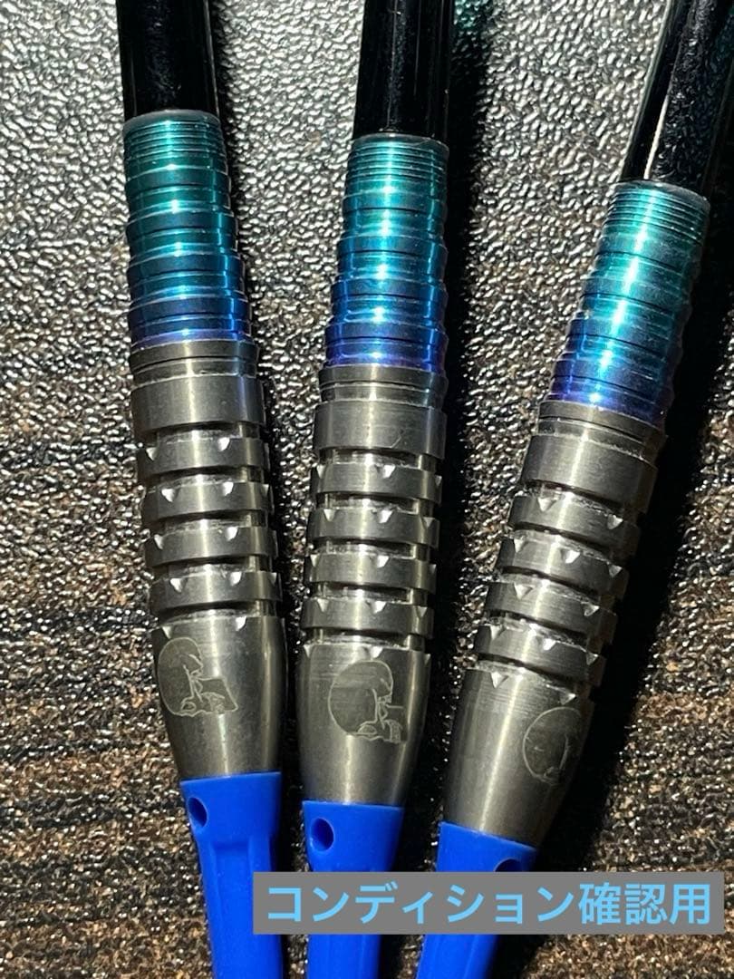 【チタン+タングステン】アストラダーツT-arrow Fusion ZERO