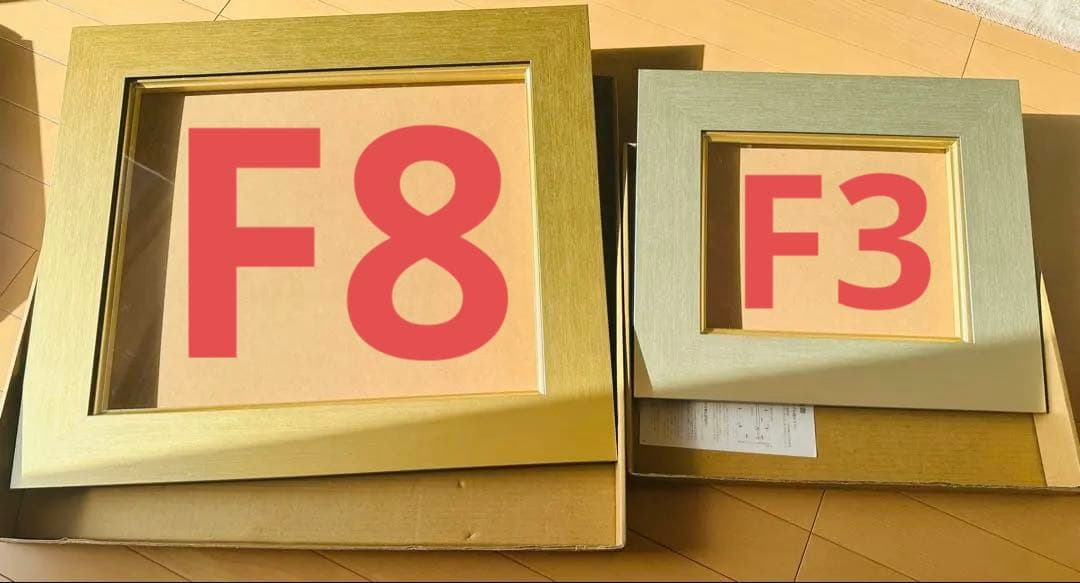 美品 日本製 油絵額縁 油彩額 額縁 2点セット ゴールド系 フォトフレーム