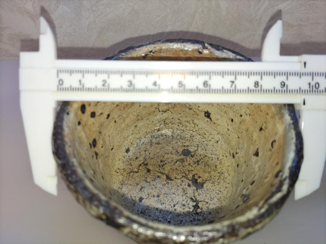 中川自然坊 湯飲み ①