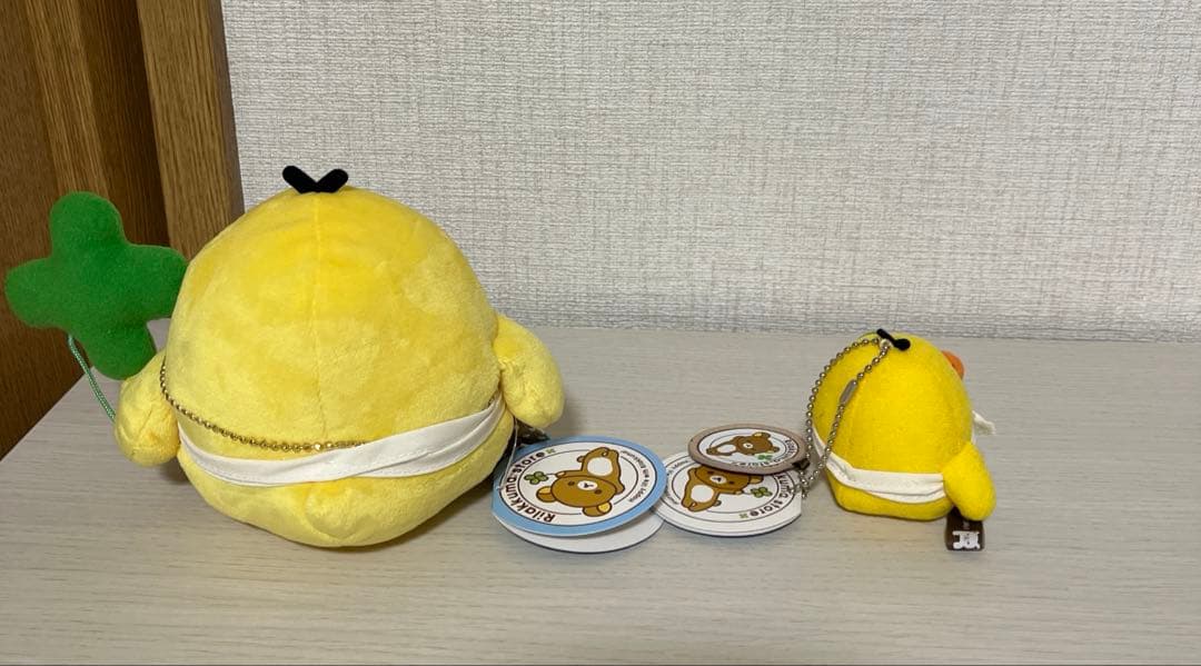 リラックマストア限定商品　キイロイトリ２体セット