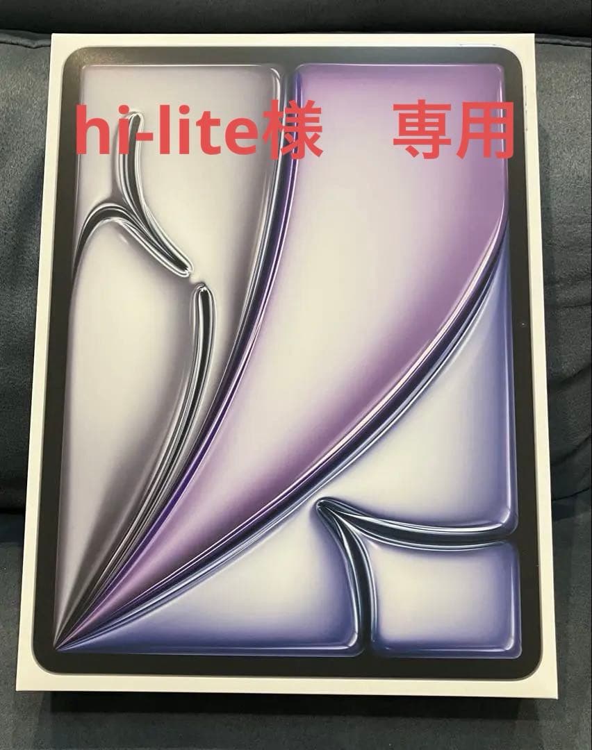 Apple iPad Air(M3)13インチ 256GB スペースグレー