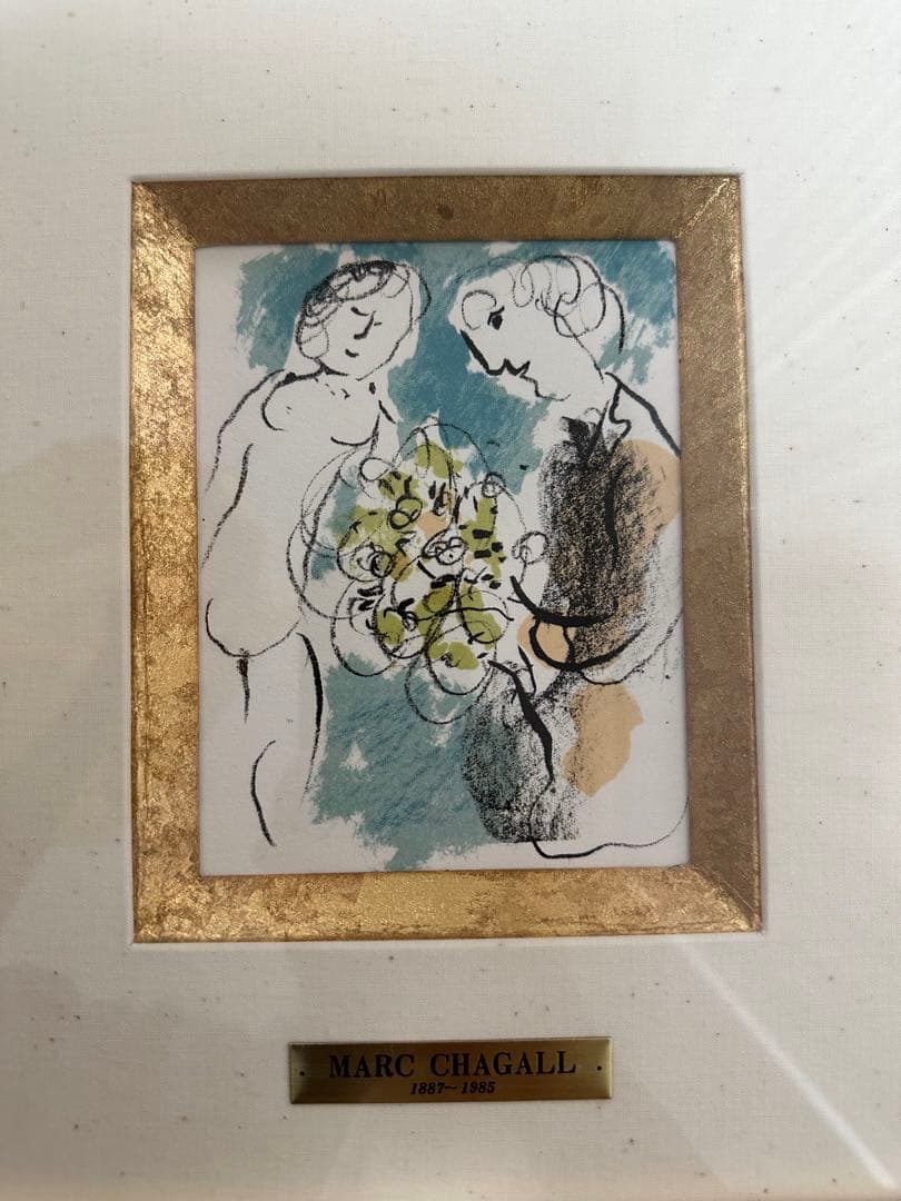 box　希少マルク・シャガール版画　リトグラフ　額縁36×38 ピカソ