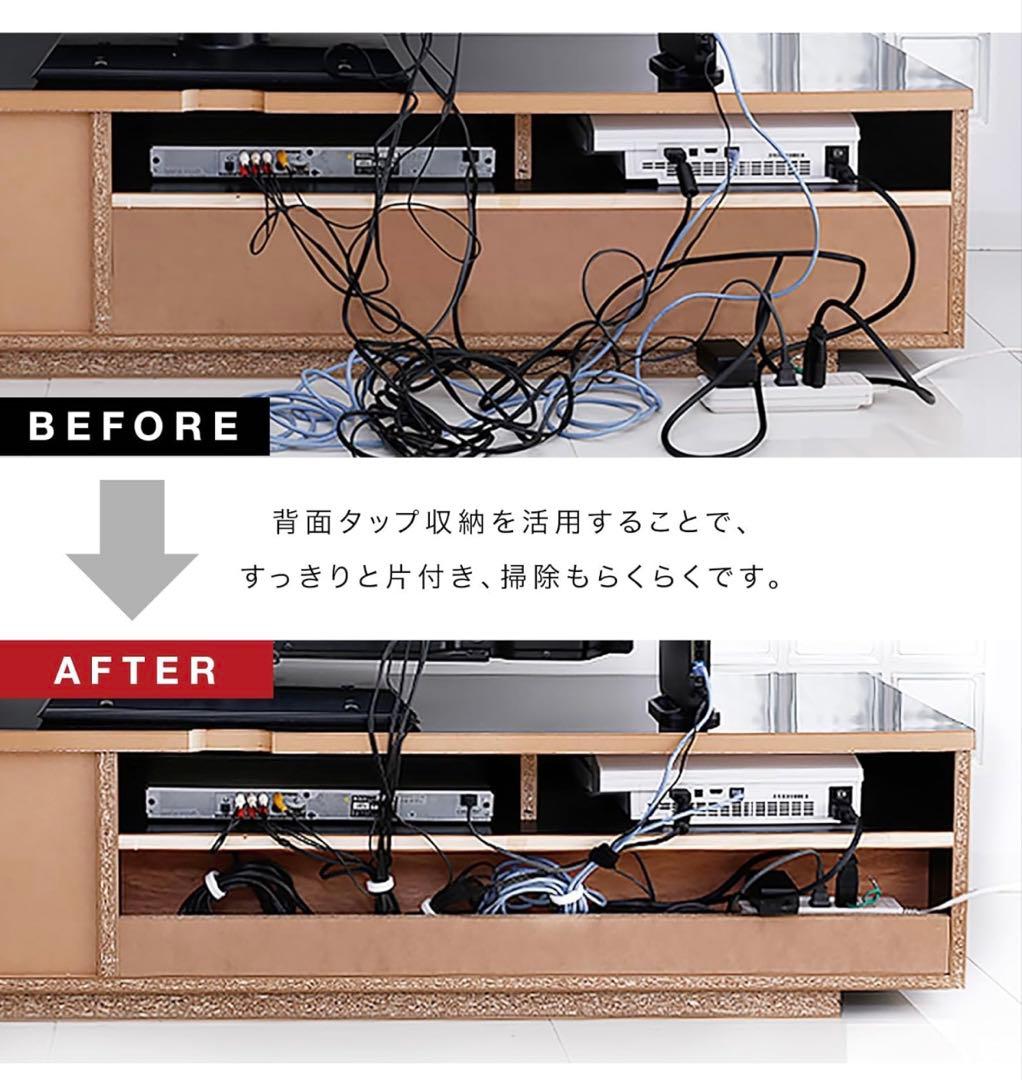 【送料込み！】LOWYA ロウヤ テレビボード テレビ台　TV台 180cm