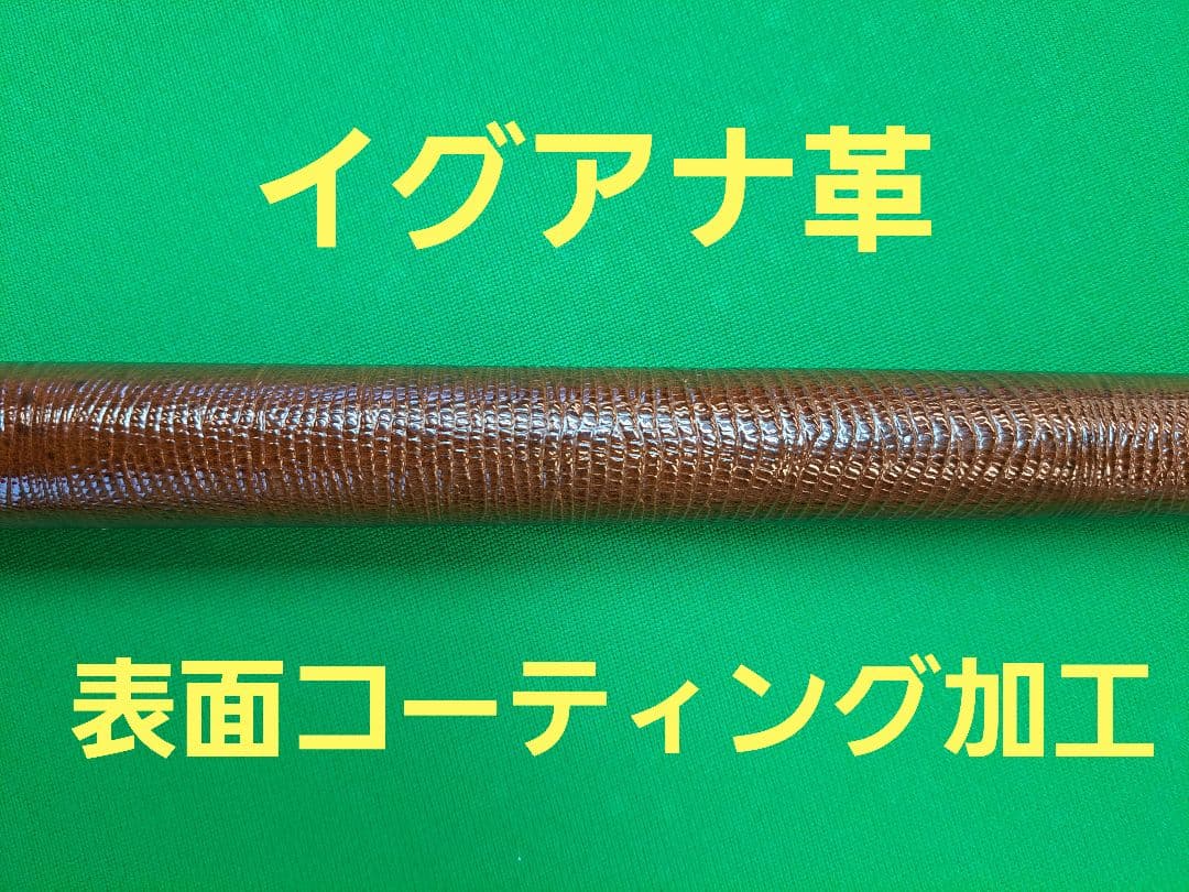 カスタムキュー バートシュレーガー Bert Schrager ビリヤード