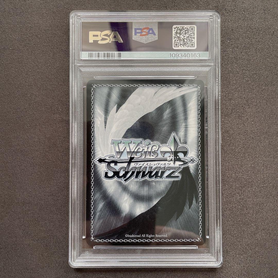 【PSA10】聖夜の待ち合わせ アイ SSP サイン 推しの子ヴァイス b188