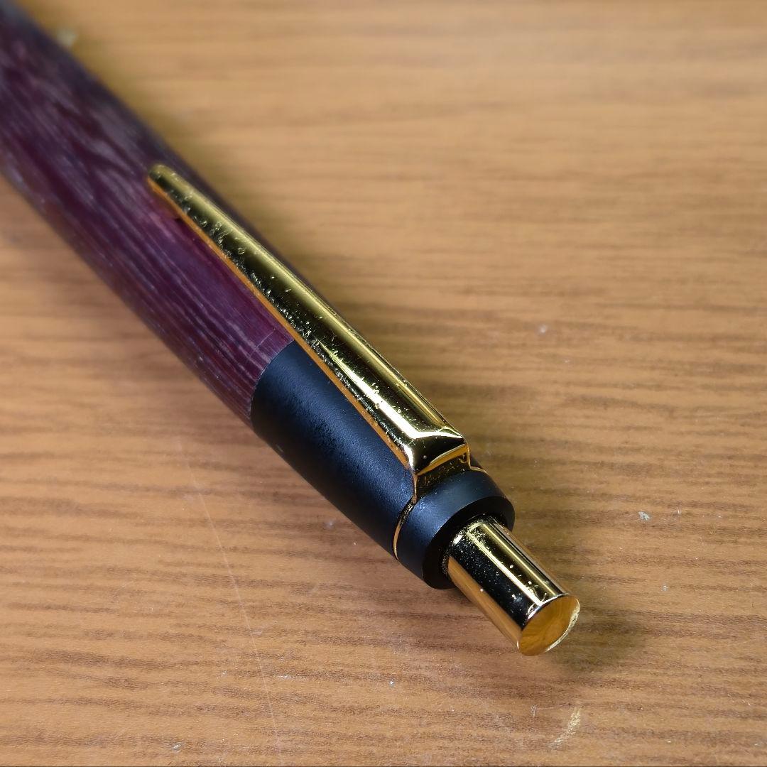 野原工芸 ボールペン「パープルハート」保証書あり