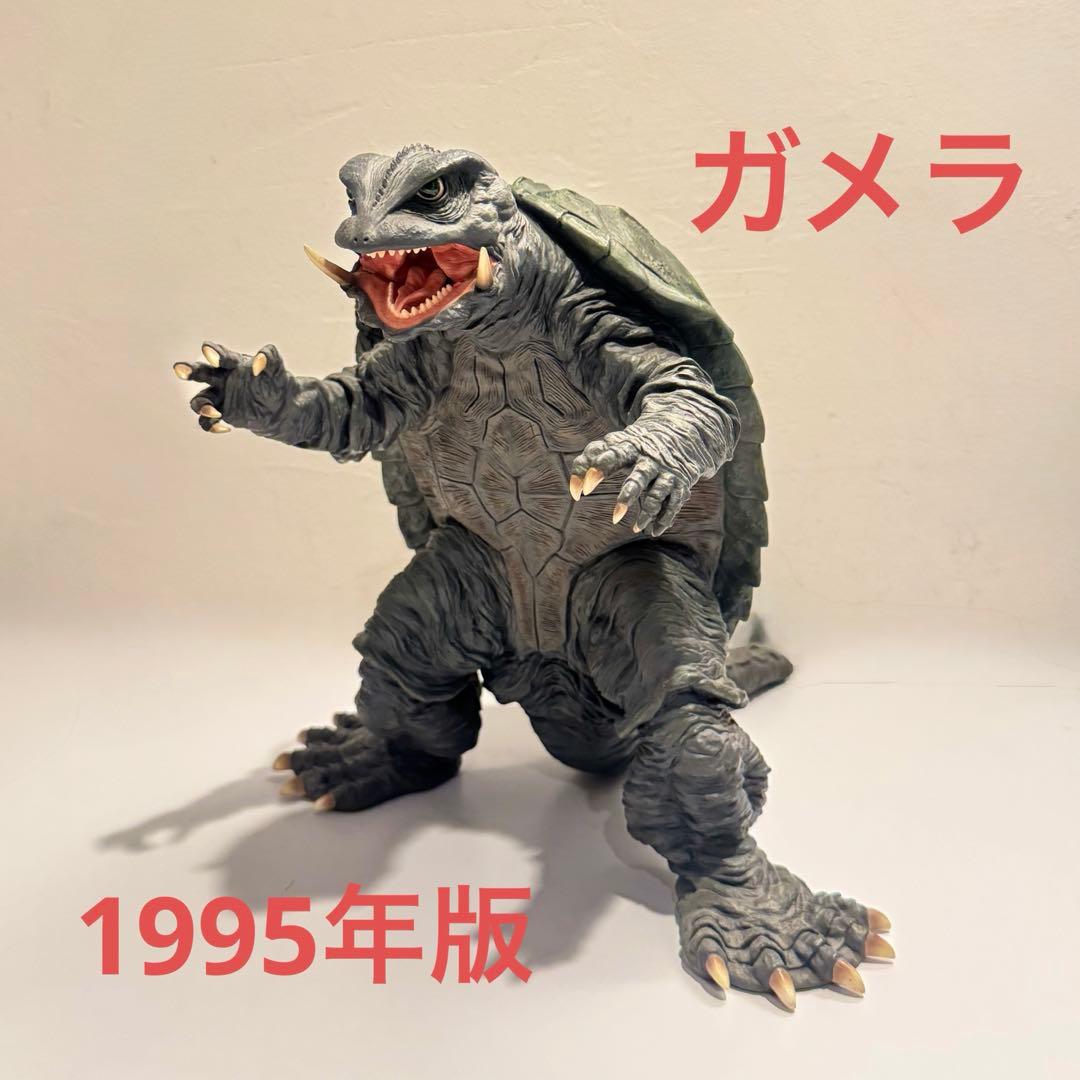 大映30cmシリーズ ガメラ 1995 エクスプラス 大怪獣空中決戦 少年リック