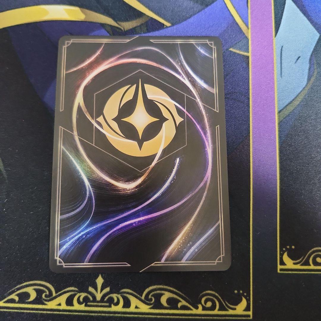 ミッキー・マウス ブレイブ・リトル・プリンス　アイコニック ②