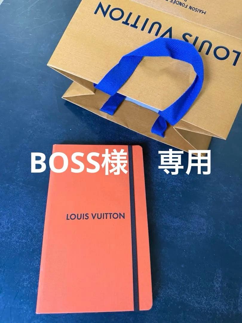 LOUIS VUITTON オレンジノート 約15cm x 21cm