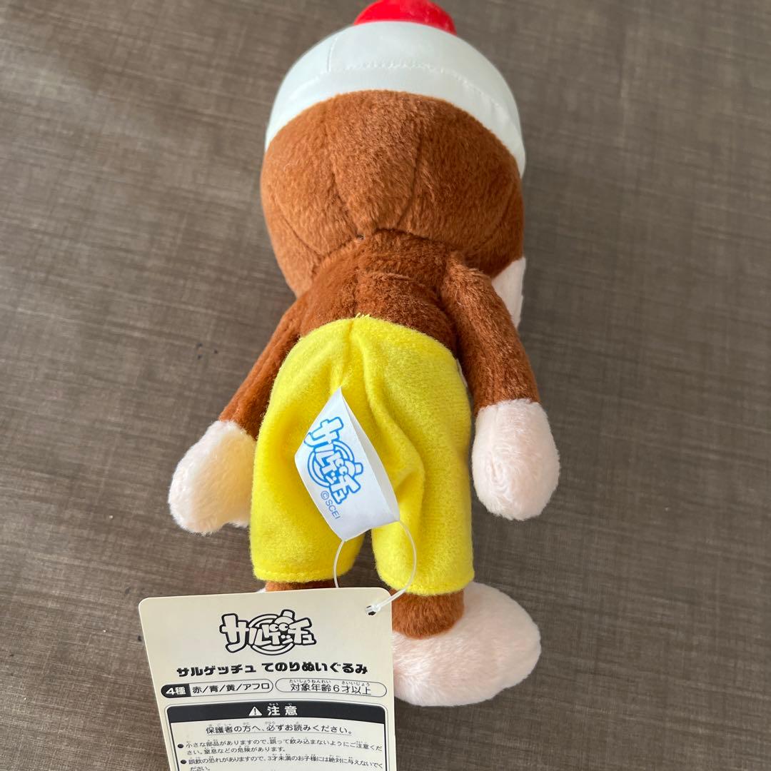 サルゲッチュ てのりぬいぐるみ ピポサル