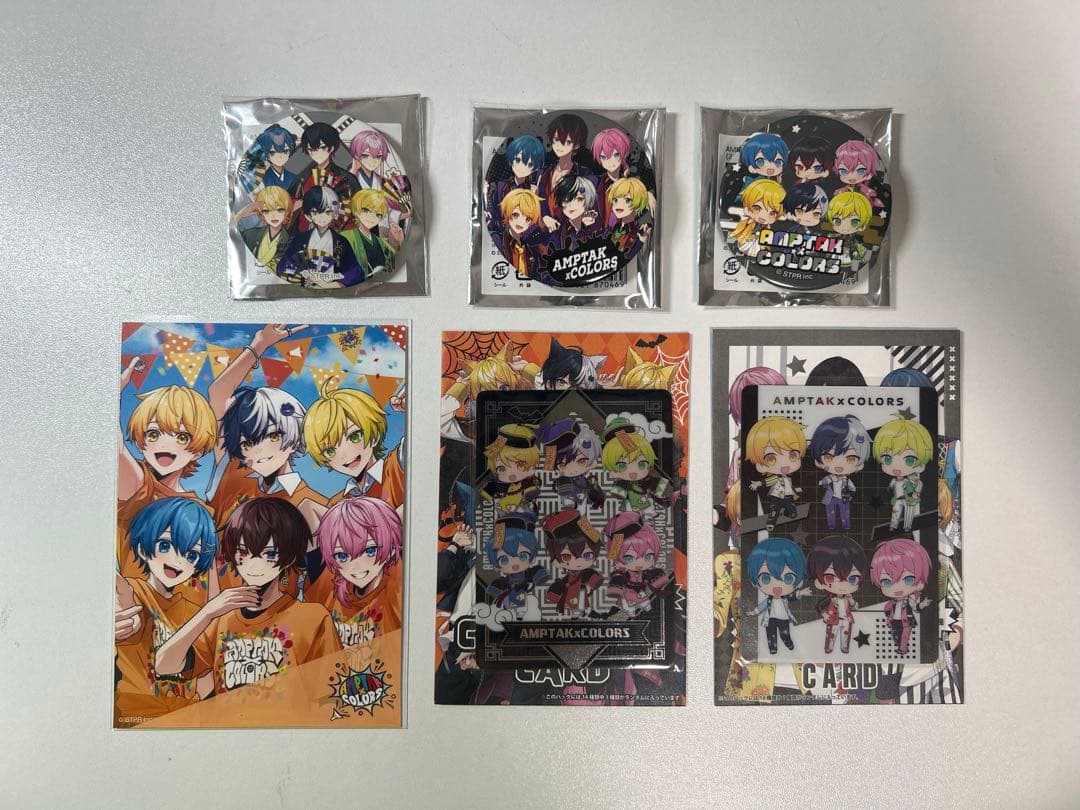 STPR、AMPTAKグッズ まとめ売り