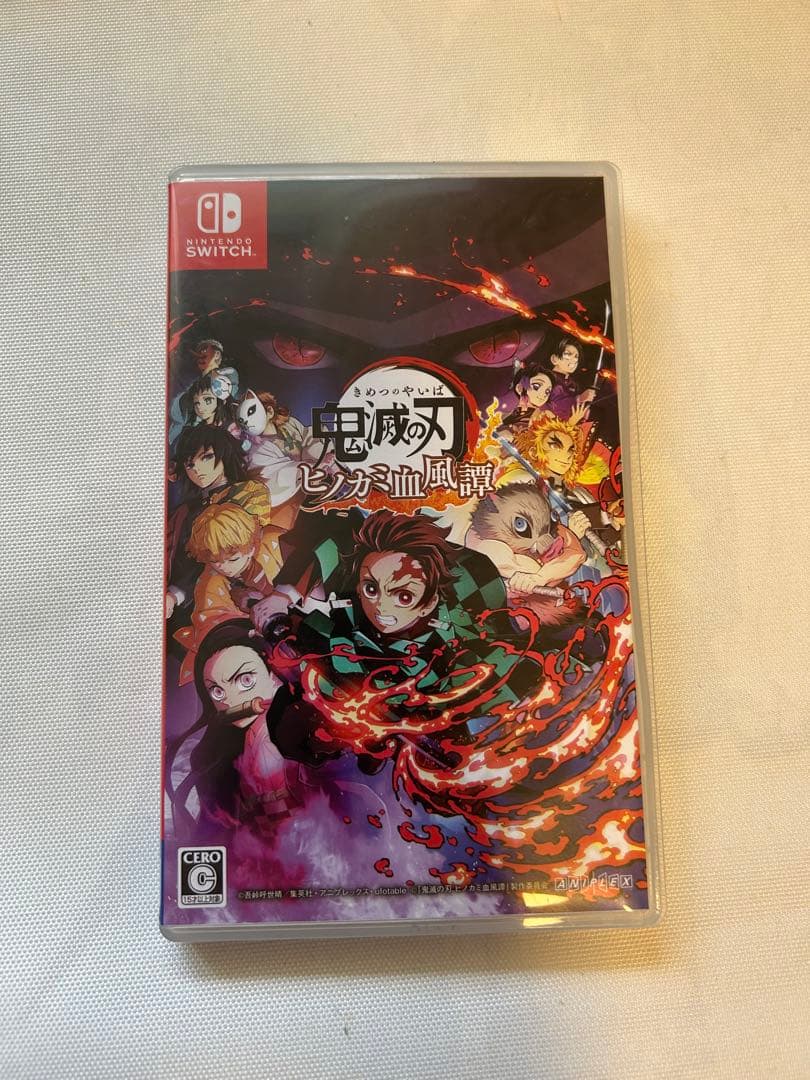 Nintendo Switch 本体 + 鬼滅の刃