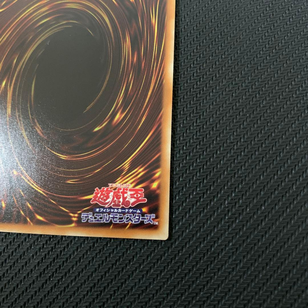 閃刀姫－ロゼ 20th シークレット