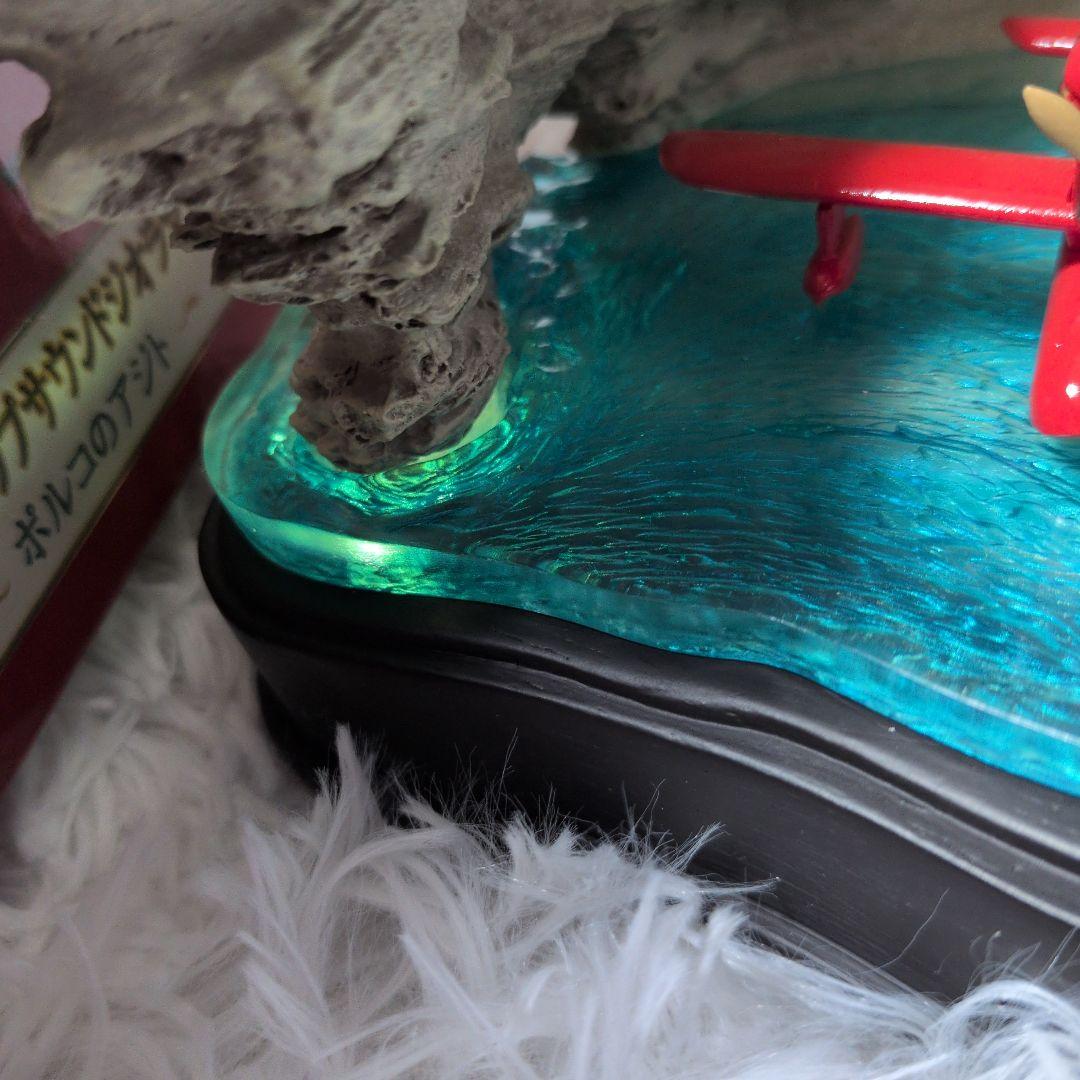 紅の豚 ライトアップサウンドジオラマ ポルコのアジト