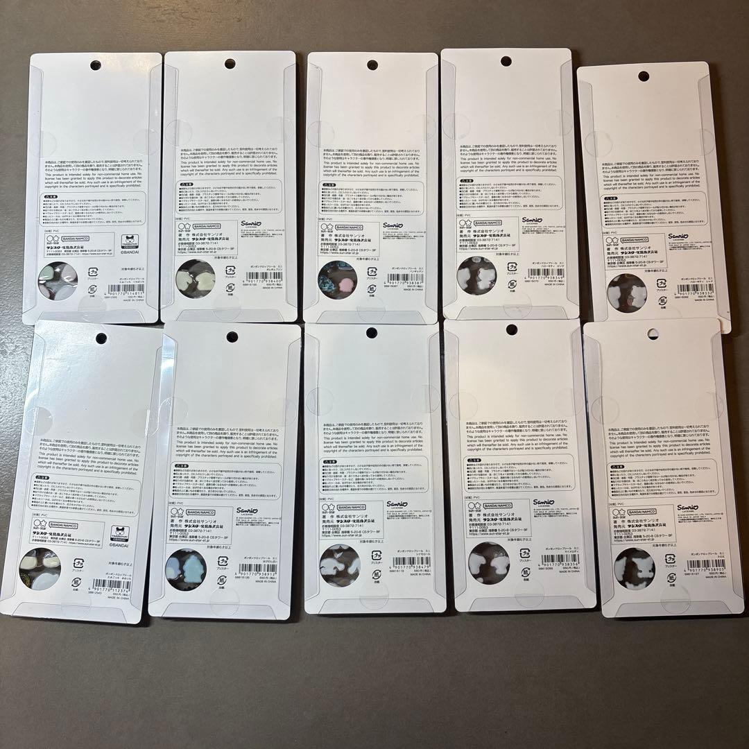 サンリオボンボンドロップシールmini、たまごっち2種の10枚セット