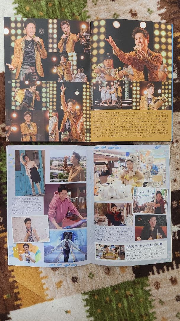 郷ひろみファンクラブ会報　33冊セット