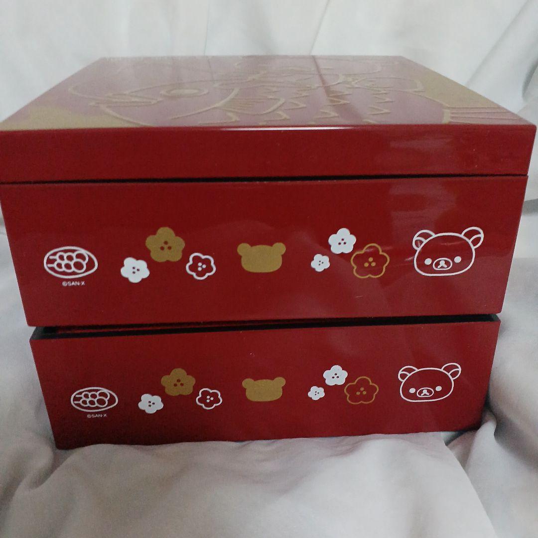 リラックマストア限定 2015年 おせちぬいぐるみセット リラックマ