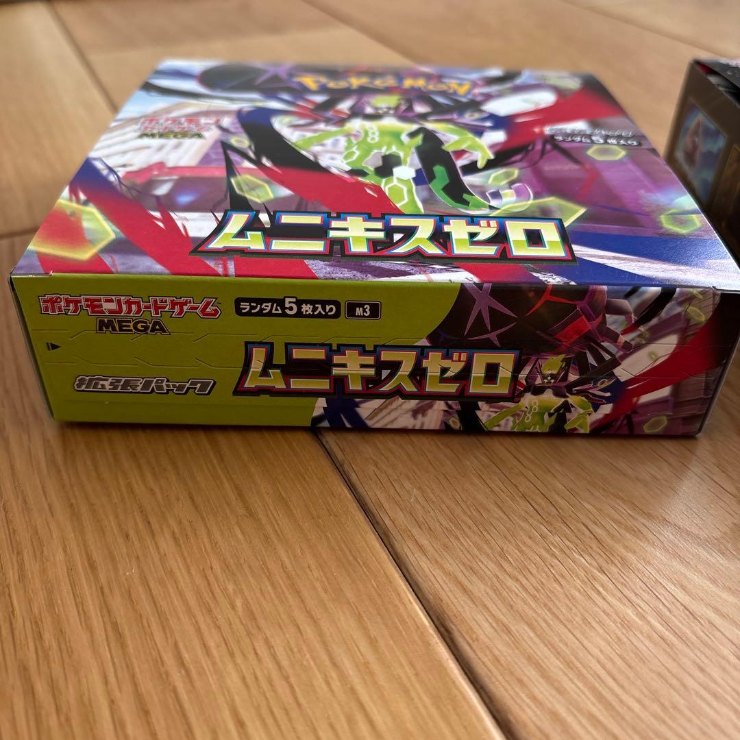ムニキスゼロ　MEGAドリームex 2BOX