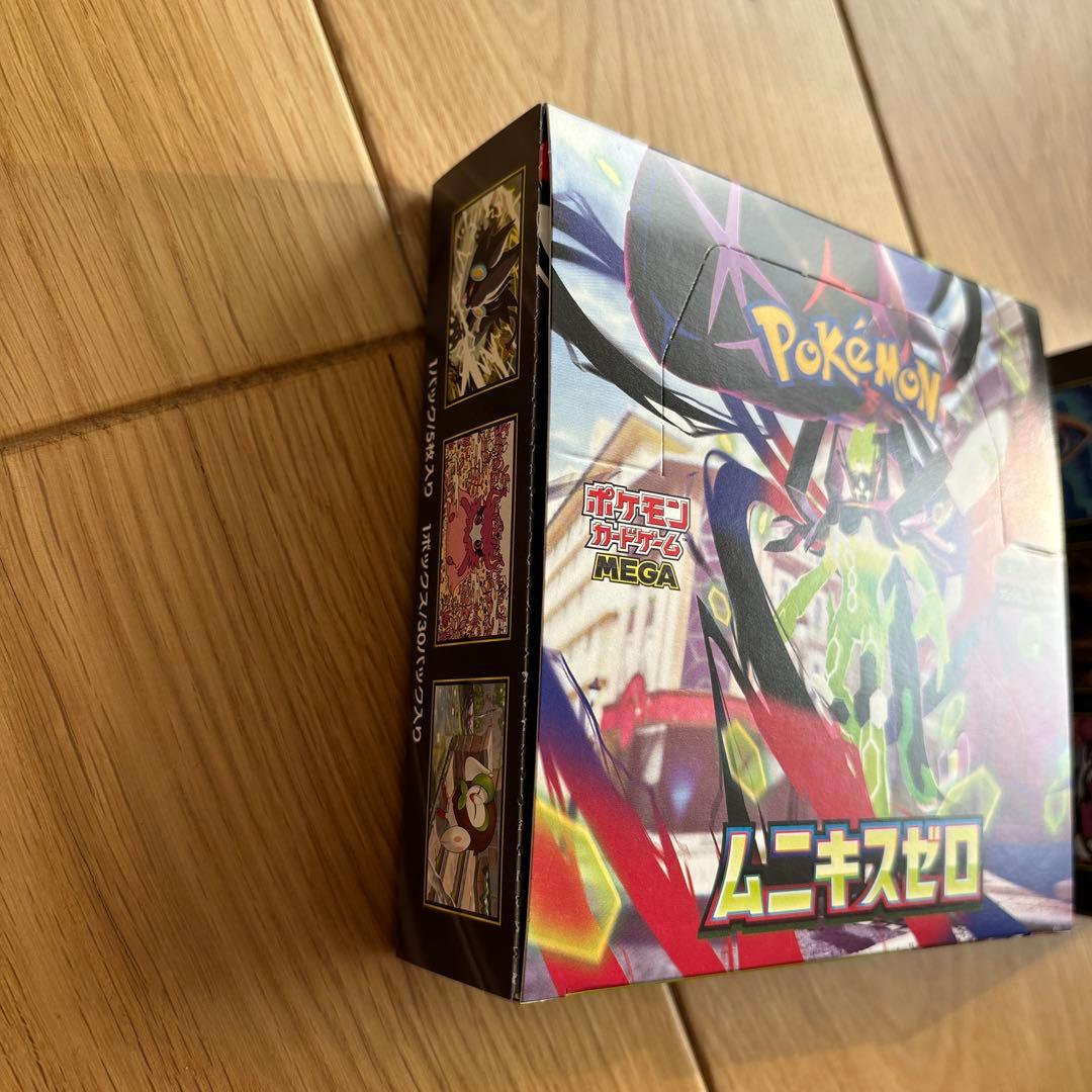 ムニキスゼロ　MEGAドリームex 2BOX