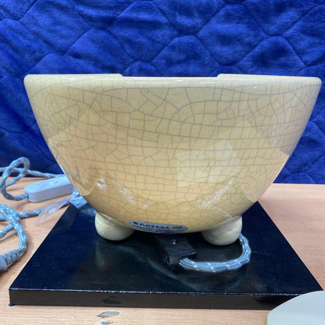 美品　野々田式 風炉型 電熱器