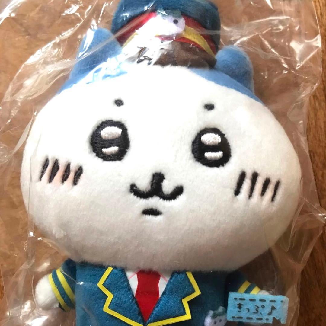 ちいかわ 駅員さんなマスコット （ハチワレ） 匿名配送