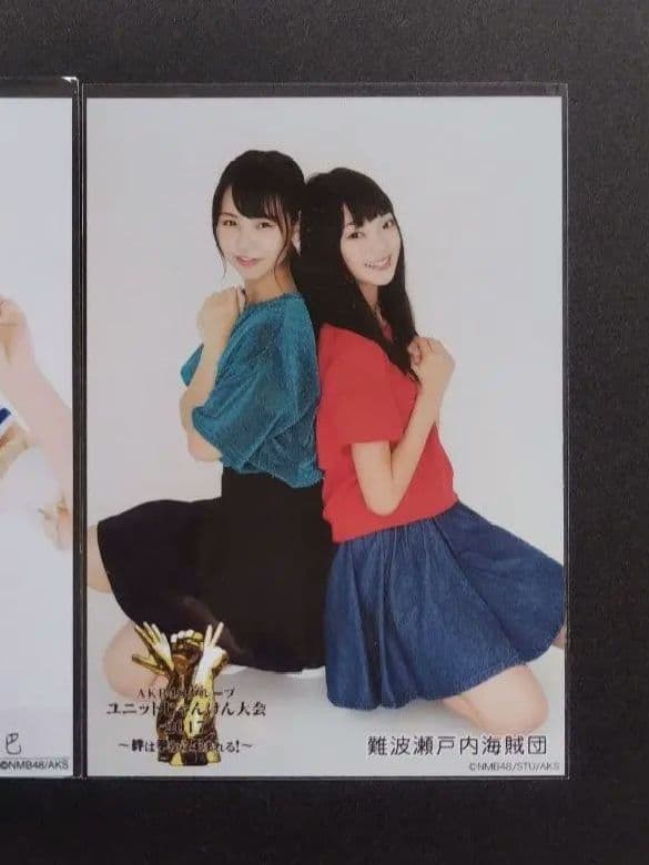 NMB48 本郷柚巴 生写真 グッズセット