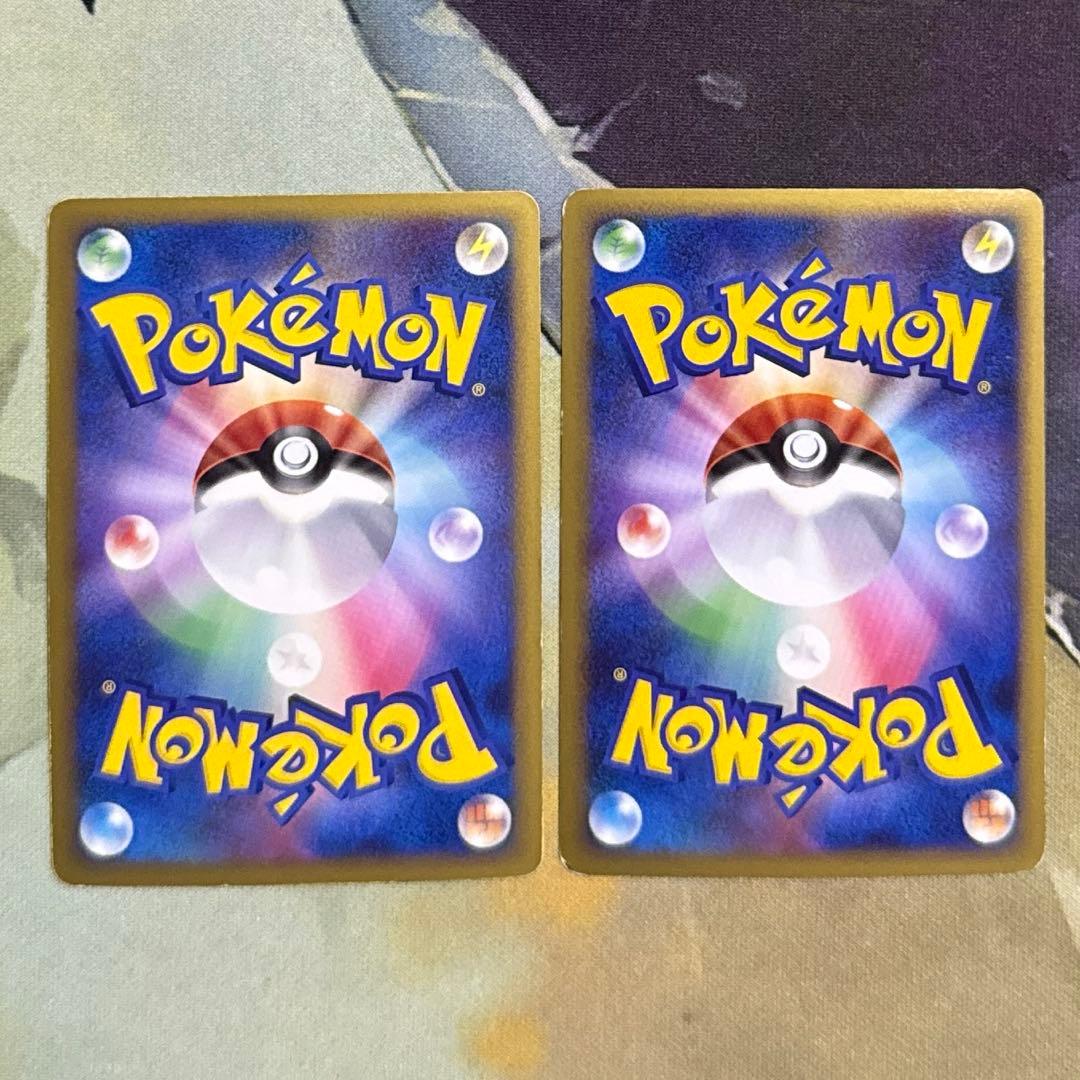 コイキング ギャラドス ミラー レジェンド