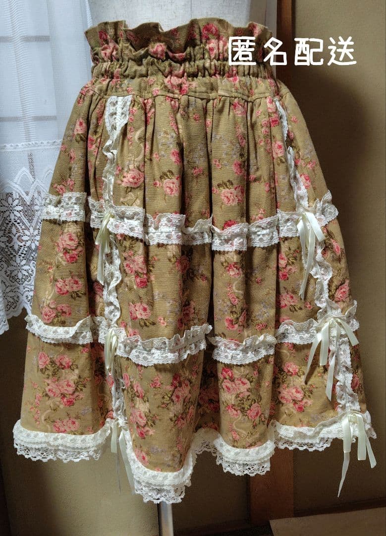 メタモルフォーゼ　スカート　ロリータ　morphose