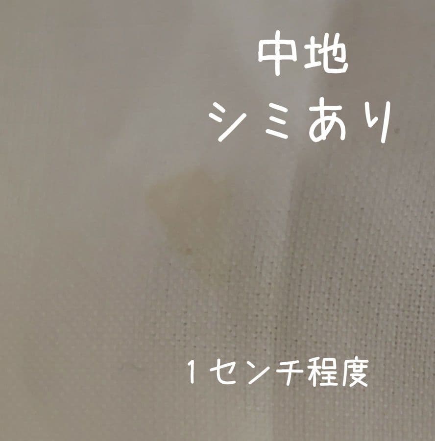 メタモルフォーゼ　スカート　ロリータ　morphose