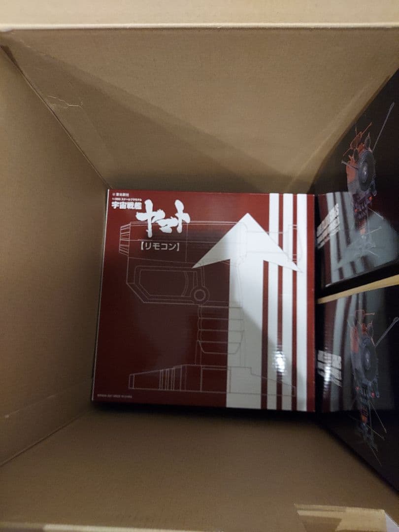 バンダイ　1/350scale 宇宙戦艦ヤマト 未組立