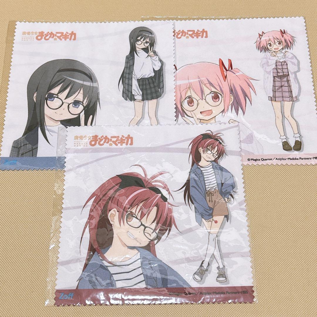 魔法少女まどか☆マギカ まどマギ Zoff メガネ拭き 眼鏡拭き