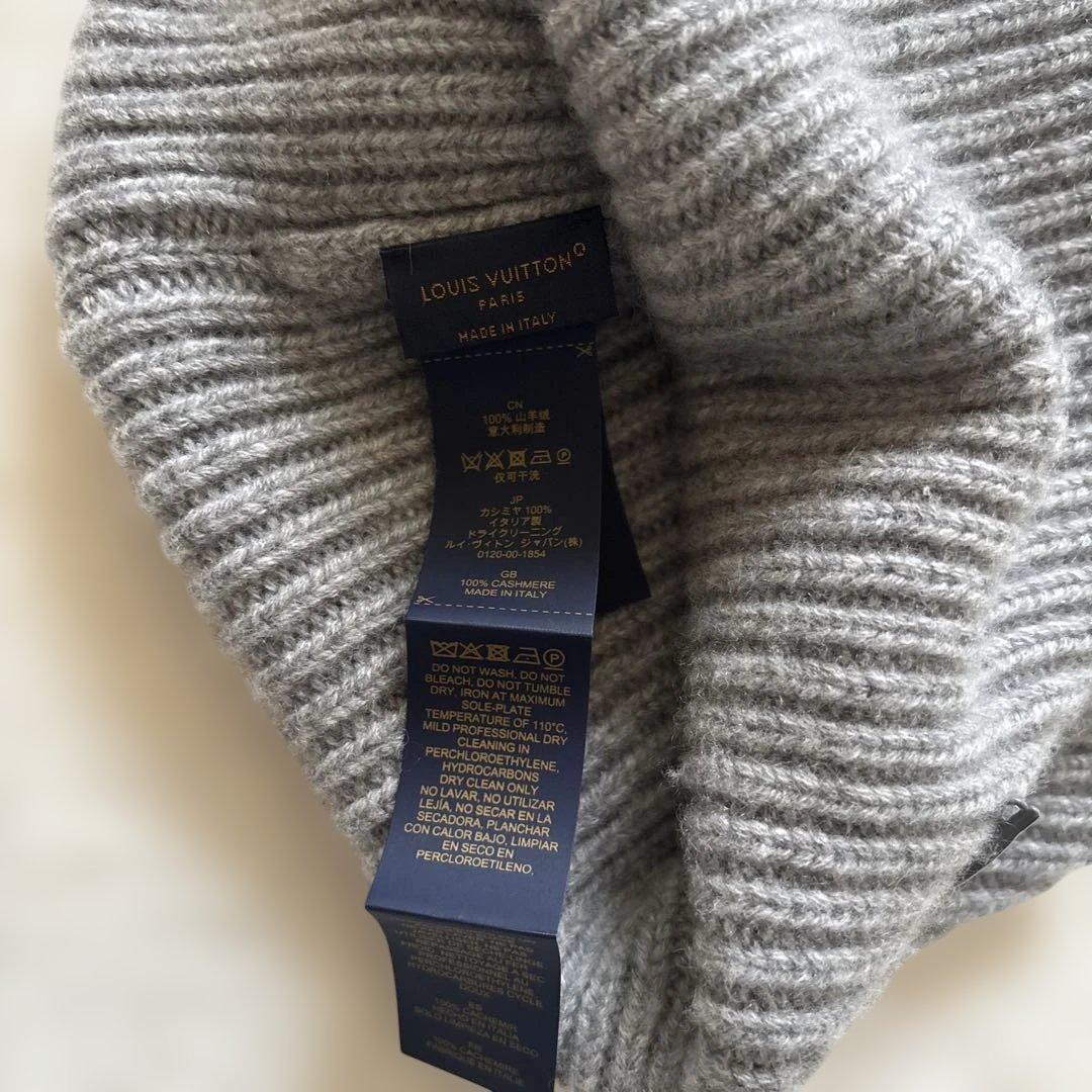 専用☆ルイヴィトン☆ニット帽☆ビーニー・LVアヘッド1.1☆グリ