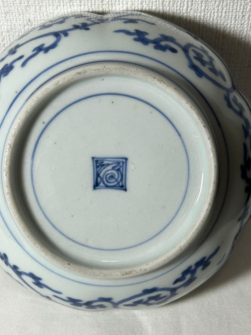 古伊万里染付なます皿 江戸時代　3枚無傷