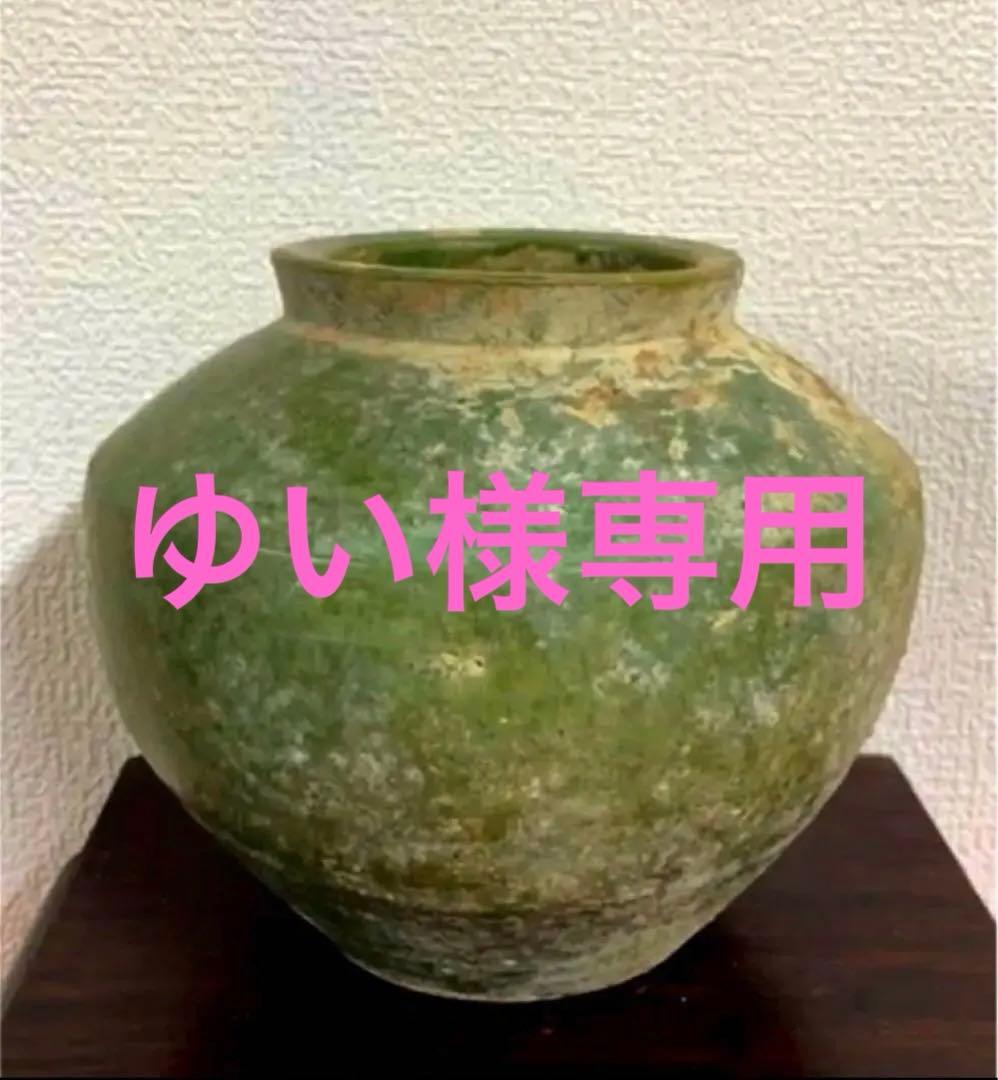 古美術　中国 漢時代緑釉壺 古陶器Y03