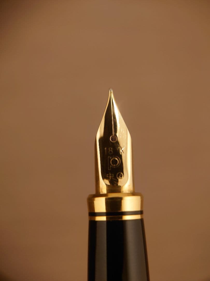 未使用　廃盤　プラチナ万年筆　ペン先 18K 中字　万年筆　美巧　ブラック