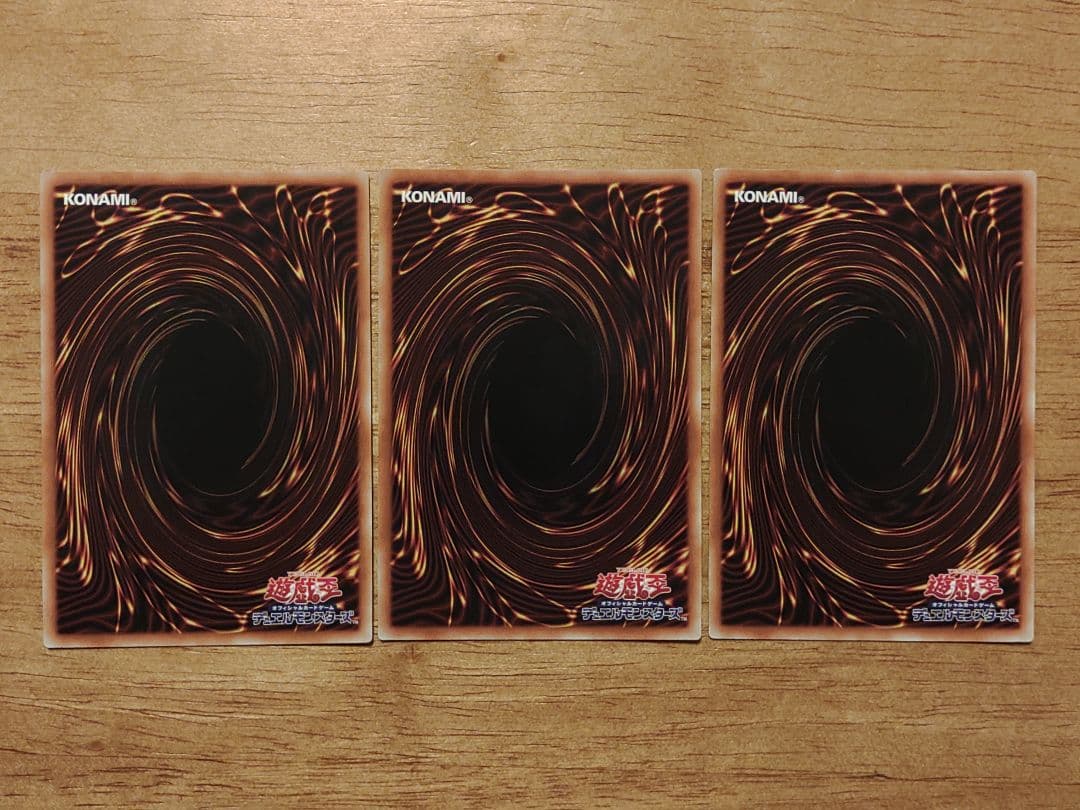 遊戯王　閃刀姫ーシズク　20th シークレット　3枚