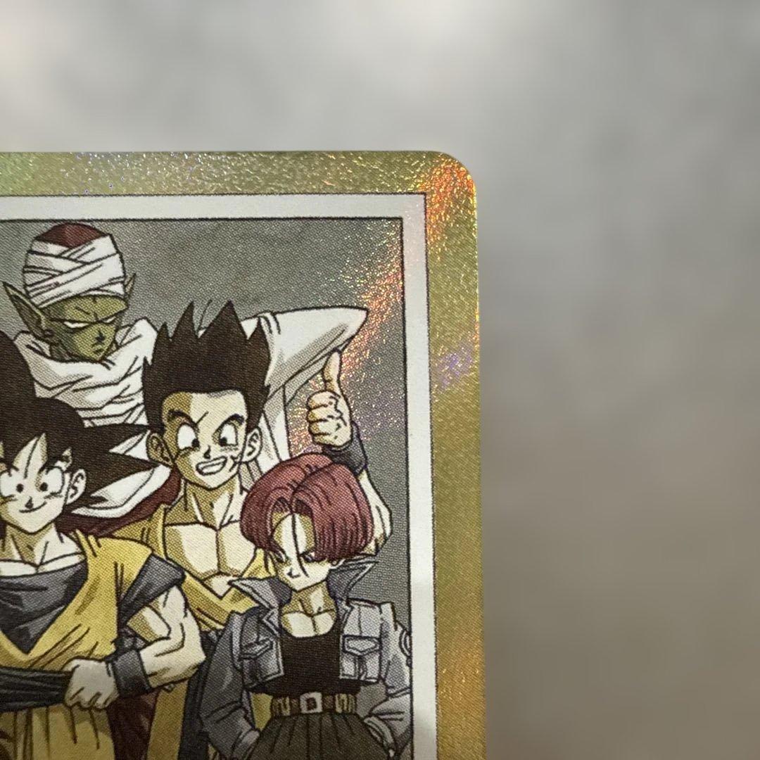 ドラゴンボール　エナジーマーカー30巻