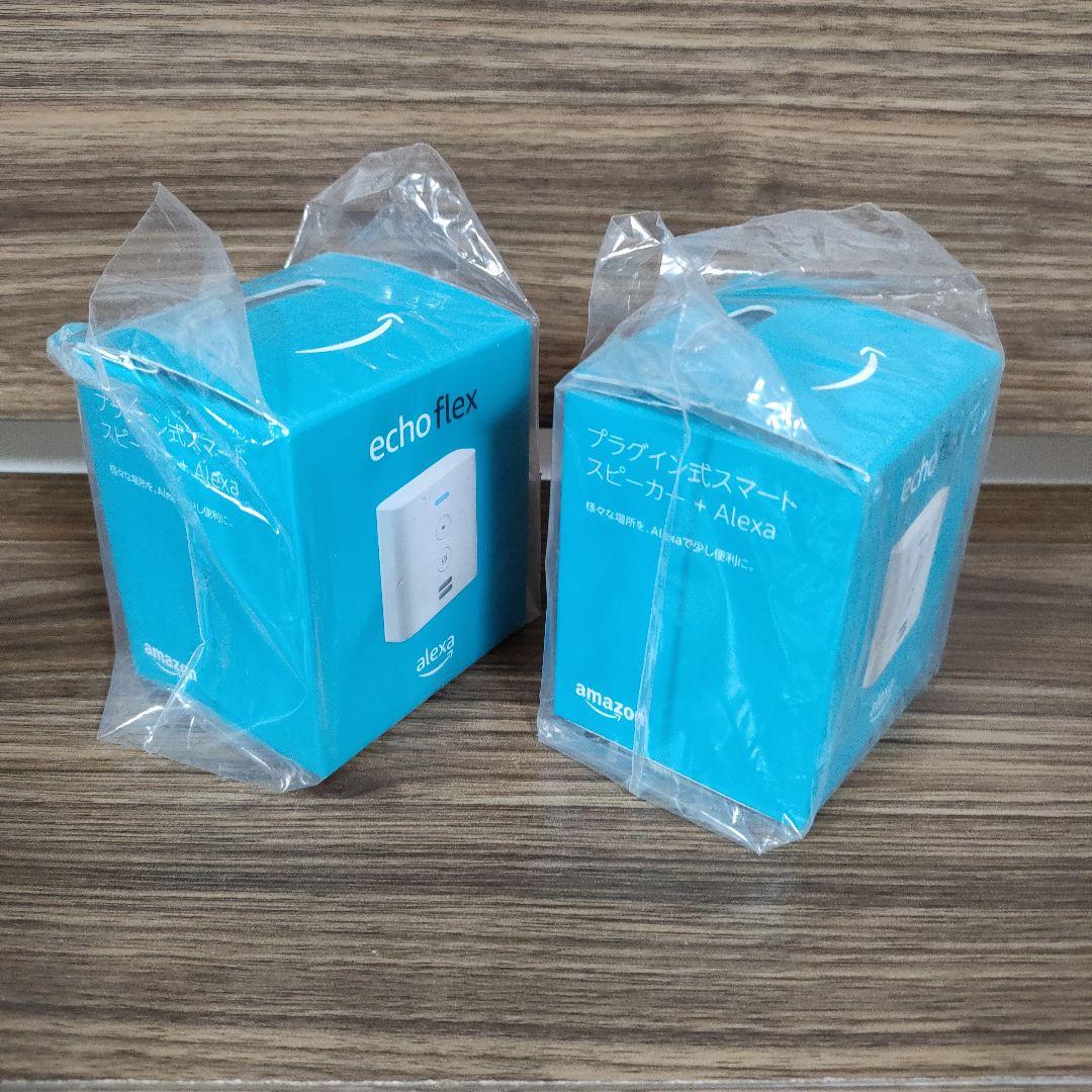新品未開封 Echo Flex プラグイン式スマートスピーカー　2点セット